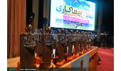 نهمین آیین اعطای تندیس ملی فداکاری به دانشجویان ایران به کار خود پایان داد