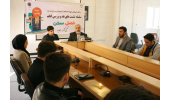 نشست «فصل سخن» با بررسی و نقد یک کتاب عطار نیشابوری در ارومیه برگزار شد