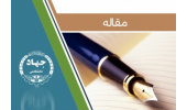پذیرش مقاله عضو گروه پژوهشی جهاددانشگاهی خراسان جنوبی در فصلنامه علوم و صنایع غذایی ایران