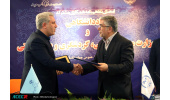 وزارت میراث فرهنگی، گردشگری و صنایع دستی و جهاددانشگاهی تفاهم نامه امضا کردند