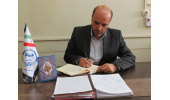 سومین همایش «مدیریت بلایا و سوانح» توسط جهاد دانشگاهی واحد صنعتی اصفهان برگزار شد