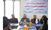 پایلوت مشاغل خانگی در مناطق حاشیه نشین ارومیه اجرا می شود