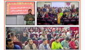 کارگاه روش ها و تکنیک های برنامه ریزی و رونق کسب و کار در گردشگری روستایی برگزار شد