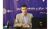 اجرای طرح ملی مشاغل خانگی در تهران با ظرفیت یک هزار و ۶۶۰ نفر