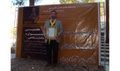 دانشجوی مرکز علمی کاربردی جهاددانشگاهی ایلام، دانشجوی شایسته تقدیر معرفی شد