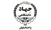 برگزاری دو دوره آموزشی تخصصی ویژه مدیران و کارشناسان استانداری و فرمانداری‌های استان