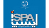 اجرای ۲۰ طرح نظرسنجی در خراسان جنوبی