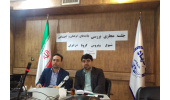 کرونا و فرصت رسانههای ایران برای بازسازی اعتماد مردمی و سرمایه اجتماعی