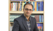 راه‌اندازی مرکز آموزش الکترونیک «بیرناب»