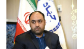 آغاز فعالیت دفتر تسهیلگری و توسعه محلی شهرقائم