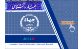 اخذ موافقت نامه اصولی آزمایشگاه ژنتیک پزشکی جهاددانشگاهی استان مرکزی