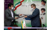 انعقاد تفاهم نامه همکاری بین جهاددانشگاهی استان و اداره کل پدافند غیرعامل استانداری سمنان