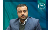 انتصاب رییس پارک علم و فناوری البرز و سرپرست مجتمع تحقیقاتی شهدای جهاددانشگاهی