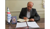 استفاده هزار فراگیر از آموزش برخط / رشد بیش از ۹ درصد فراگیران