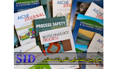 راه‌اندازی سامانه‌ی شناسایی و اعتبارسنجی مجلات معتبر علمی