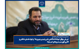 جریان موفق جهاددانشگاهی علی‌رغم بی‌مهری‌ها/ وجود عقبه‌ی فکری قوی بین نیروهای این نهاد
