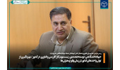 جهاددانشگاهی؛ توسعه‌دهنده‌ی‌ زیست‌بوم کارآفرینی و فناوری در کشور