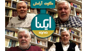 «ایکنا» رسانه برگزیده پویش تولید و نشر محتوا در فضای مجازی معرفی شد