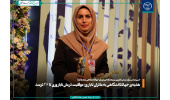 هدیه‌ی جهاددانشگاهی به مادران نابارور؛ موفقیت درمان ناباروری تا ۴۶ درصد