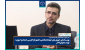 پوست‌اندازی آموزش‌های جهاددانشگاهی با تلفیق کارآفرینی، اشتغال و آموزش/ تولید محتوای فاخر