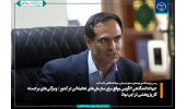 جهاددانشگاهی الگویی موفق برای سازمان‌های تحقیقاتی در کشور