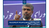 نگاه‌ها به جهاددانشگاهی باید تقویتی و حمایتی باشد