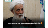 حمایت مستمر دستگاه‌های کشور از جهاددانشگاهی/ ویژگی‌های برجسته‌ی این نهاد