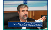 نقش بی‌بدیل جهاددانشگاهی در پیشرفت کشور به دور از نگاه سیاسی