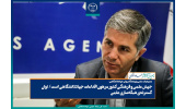 جهش علمی و فرهنگی کشور مرهون اقدامات جهاددانشگاهی است