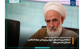 استفاده از زیرساختهای آموزشی و پژوهشی جهاددانشگاهی/ خدمتگزار شایستهی نظام