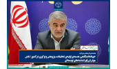 جهاددانشگاهی؛‌ هسته‌ی اولیه‌ی تحقیقات، پژوهش و نوآوری در کشور