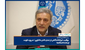 موفقیت جهاددانشگاهی در تبدیل دانش به فناوری/ ضرورت تقویت ارتباط با دانشگاه‌ها