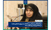 جهاددانشگاهی؛ پل ارتباطی بین دانشگاه، صنعت و وزارت‌خانه‌های مختلف