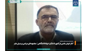 آغاز جهش علمی در کشور با تشکیل جهاددانشگاهی/ مجموعه‌ای مردمی بر بنیان علم