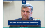 از راهاندازی دفتر پشتیبانی جنگ تا دستیابی به فناوریهای حوزهی دفاع دانشبنیان