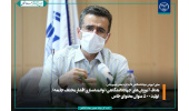 هدف آموزشهای جهاددانشگاهی؛ توانمندسازی اقشار جامعه/ تولید ۵۰۰ عنوان محتوای خاص