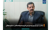 ایجاد زیستبوم موثر برای توسعهی علمی کشور توسط جهاددانشگاهی/ مبدأ توسعهیافتگی