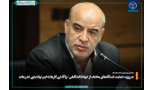 ضرورت حمایت دستگاههای مختلف از جهاددانشگاهی/ واگذاری کارها به این نهاد بدون تشریفات