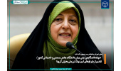 جهاددانشگاهی؛ پلی میان دانشگاه، بخش صنعتی و خدماتی کشور
