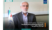 جذب نیرو در جهاددانشگاهی بر اساس شایستگی‌ها/ ‌نحوه انتخاب جهادگران نمونه