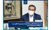 نقش موثر جهاددانشگاهی در ایجاد ارتباط منسجم میان دانشگاه و صنعت