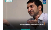 نسل جوان را باروحیه‌ی جهادی آماده‌ی ورود به میدان کنیم