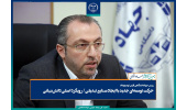 حرکت توسعه‌ای جدید با ایجاد صنایع تبدیلی/ رویکرد اصلی دانش‌بنیانی