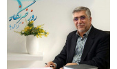 پیام تبریک رییس جهاددانشگاهی به مناسبت «روز خبرنگار»