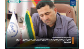 تعامل گسترده با نهادهای سیاست‌گذار برای کاربردی‌کردن دانش و فناوری/ تشریح فعالیت‌ها