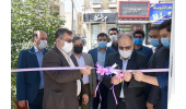 مرکز نوآوری و شکوفایی جهاد دانشگاهی در استان قم افتتاح شد