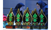 کسب رتبه دوم جشنواره مطبوعات سیستان‌وبلوچستان از سوی خبرنگار ایکنا