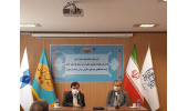 تبادل تفاهم‌نامه‌ی میان پارک ملی علوم و فناوری‌های نرم و صنایع فرهنگی جهاددانشگاهی و واحد دانشگاهی هنرهای اسلامی ایرانی