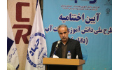 جهاددانشگاهی نقطه قوت اجرای طرح داناب در زنجان است