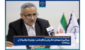 بهرهگیری از شیوههای جنگ روانی در دفاع مقدس/ مواردی که عراقیها از آن بیم داشتند